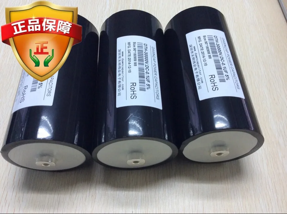 DTH RC Resistance-capacitance absorber dedicated 30KV Pulse capacitor 30000 VDC 0.1UF