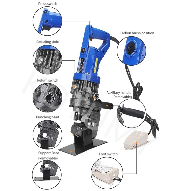 MHP-20 Hand Hydraulic Hole Puncher Electric Punch Tools Angle Iron Channel Puncher Aluminum Iron Plate