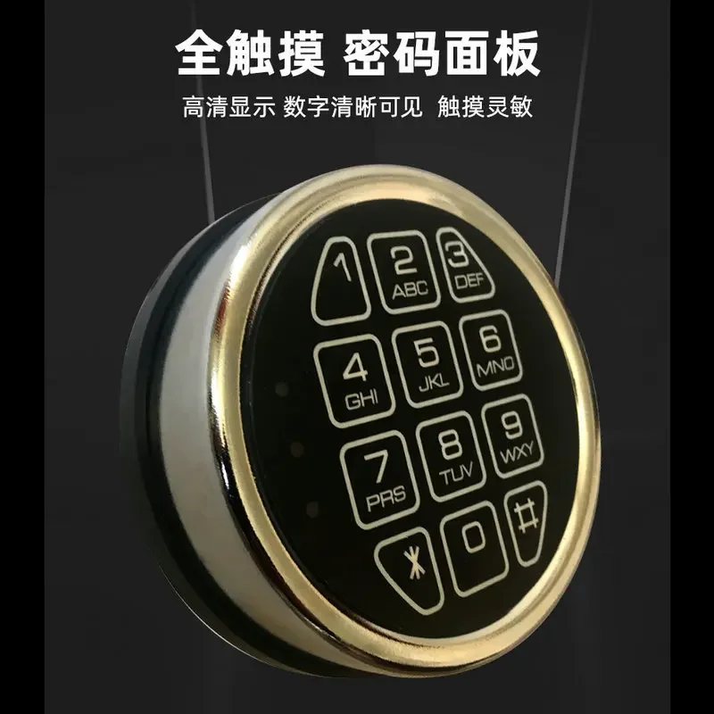 Circular Safe Electronic Password Lock Intelligent Touch Screen Locker Password Lock File Cabinet Password Lock