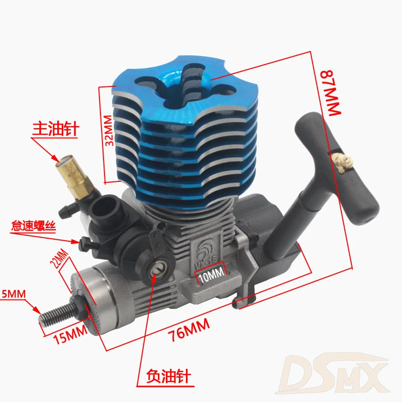 HSP 02060 VX 18 Engine 2.74cc Pull Starter Purple RC 1/10 Nitro