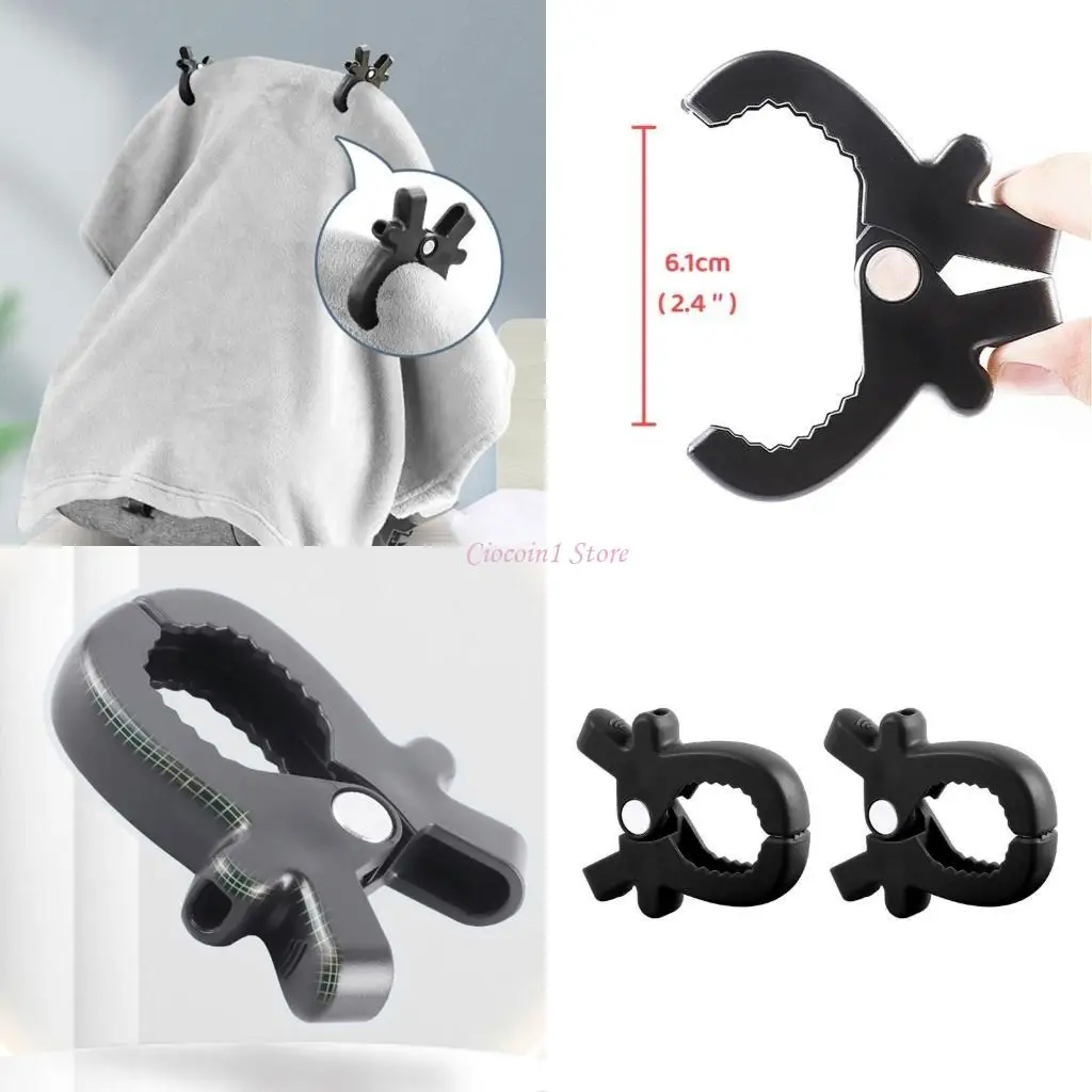 

Y1ub 2pcs ручные коляски коляски универсальные зажимы для обеспечения стабильности одеяла