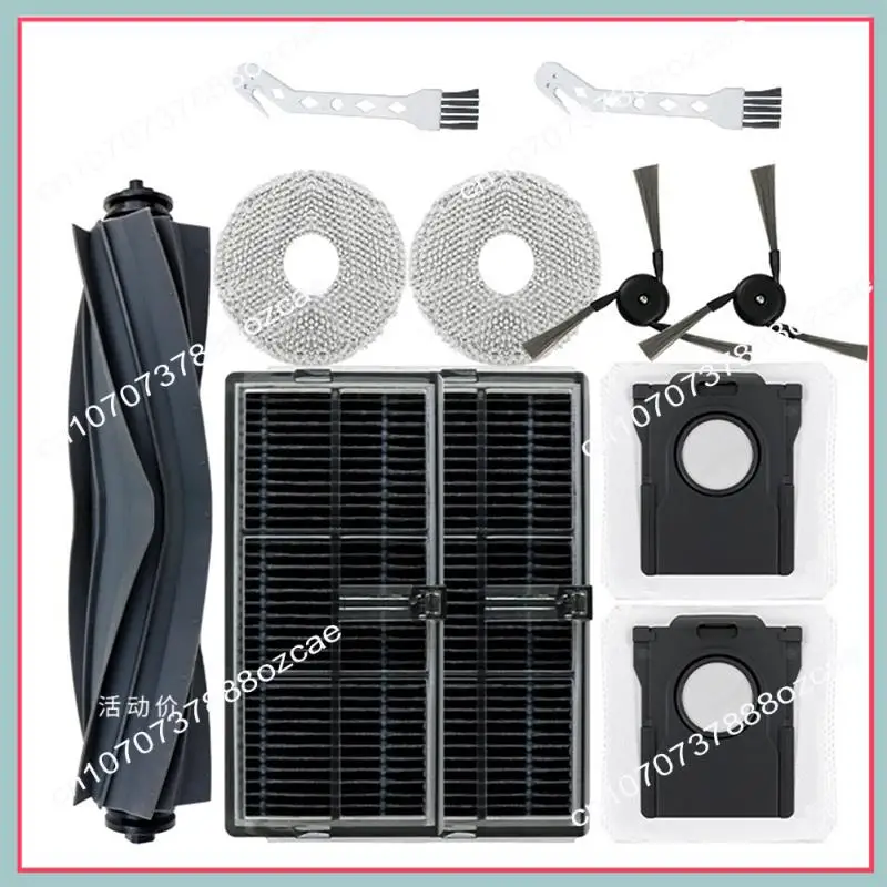 A26P для Dreame X40/X40 PRO робот-пылесос L40 ULTRA аксессуары основная боковая щетка сменный фильтр тканевая щетка