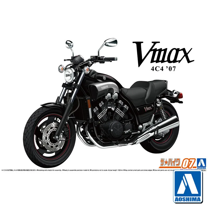 Prefabricated assembly model Aoshima-06230/06313 1/12 Yamaha 4C4 Vmax 2007 5GK Vmax 2004 Motorcycle model kit