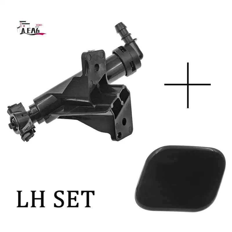 

AEA6-крышка форсунки омывателя фар автомобильная для Kia CEED 2012-2016 98671-A2700 98672-A2700 98681-A2950 98691-A2950