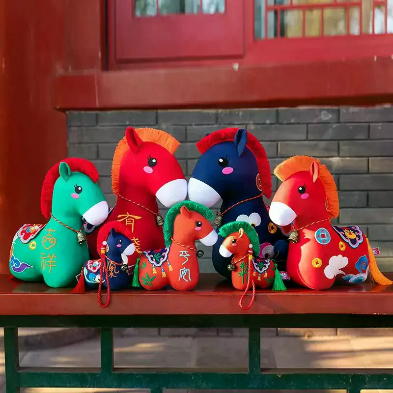 

1 шт., 12/15/22 см, кукла-лошадь, игрушка, новогодний талисман, лошадь, плюшевый брелок, сумка для денег, мгновенное украшение, подвесное украшение, праздничные подарки