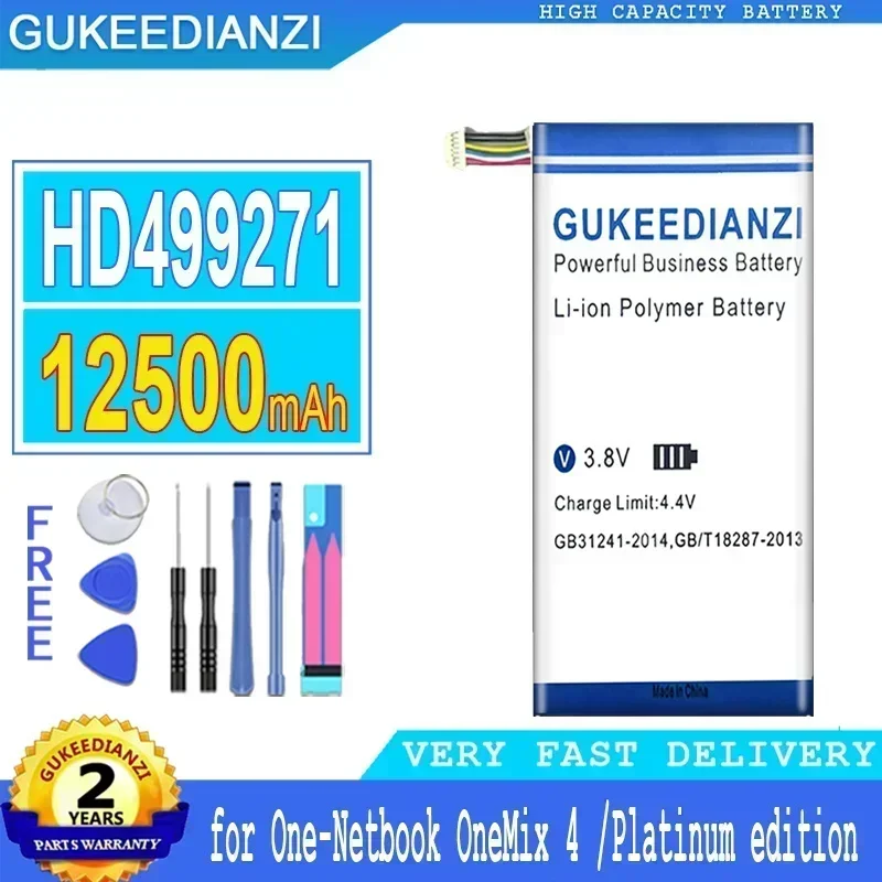 

12500mAh HD499271 4th High Capacity Mobile Phone Battery For One-Netbook OneMix 4 OneMix4 One Mix 4/Platinum Edition + Tools
