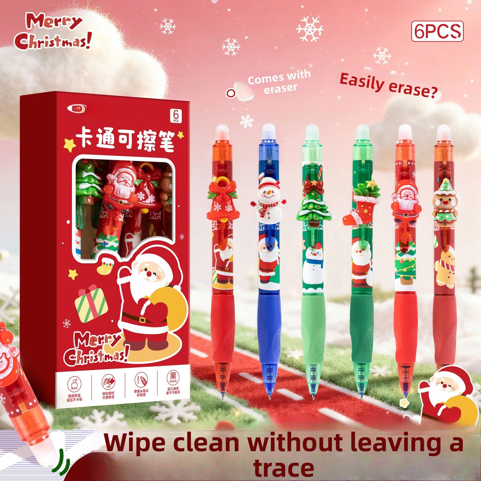 

6 шт., рождественская гелевая ручка с рисунком 0,5 мм, милая студенческая быстросохнущая черная чернильная ручка для письма, высокое качество, офисная ручка для подписи, Рождественский подарок