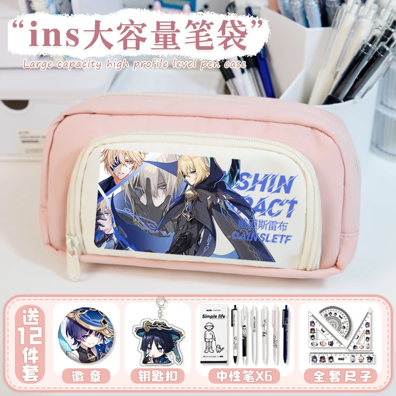 Anime GS Impact Game Cos Gaming Arlecchino Furina Dainsleif Freminet Etc. Unisex Simple Fashion Large Capacity Pencil Case Gift