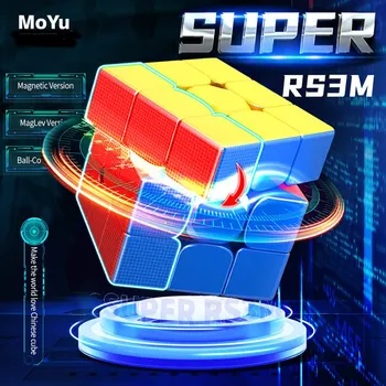 MOYU Super RS3M 2022 Maglev 3x3 Magnetic Magic Speed ​​Cube Stickerless Professional RS3 M 2022 3X3 Kids Gifts