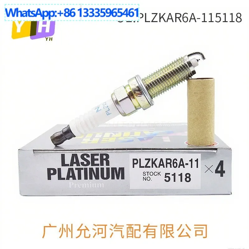

10 шт. PLZKAR6A-11 5118 иридиевая свеча зажигания, пожарная насадка, подходит для Nissan, трансграничная оптовая продажа, высокое качество