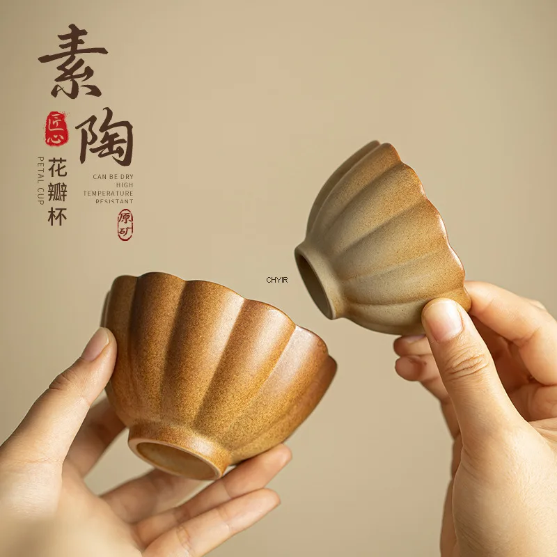 

Natural Clay Petal Tea Cup Master Cup Home Use Large Coarse Clay Cup for Tea Brewing Milk Tea Cup Kung Fu Tea Set Tasting Cup