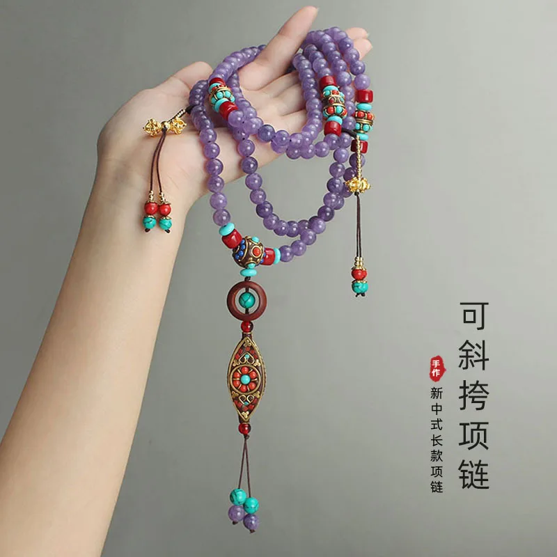 

New Chinese style long national style crossbody chain fringed multi-circle necklace multi-layer back chain versatile national st