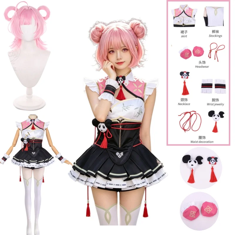 NTE Chiz New Skin Cosplay Costume Wig Anime Game Neverness to Everness Chiz Christmas Halloween Party Clothing