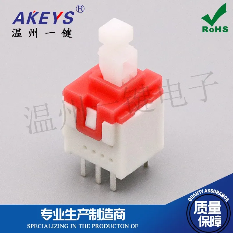 10pcs KFT-10-100-6GZ Power Switch Button Red Six/6 Feet 10*10 Double Row Self-Locking High Head Button