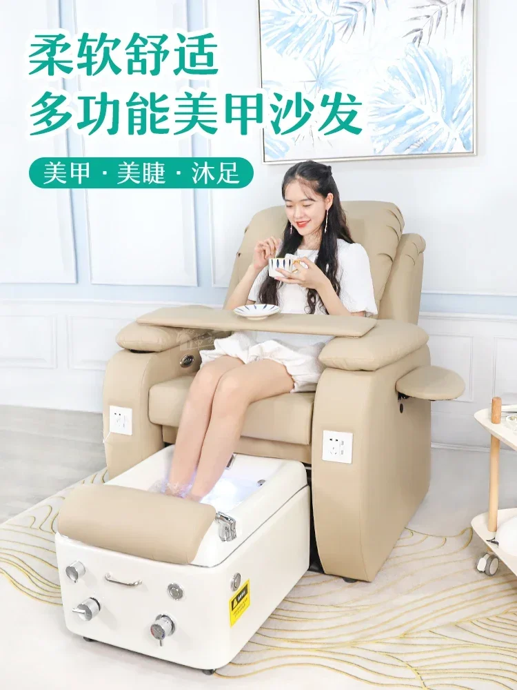 Nail Beauty Eyelash Beauty Tattoo Embroidery Sofa Foot Beauty Recliner Single Electric Pedicure Foot Bath Massage Couch