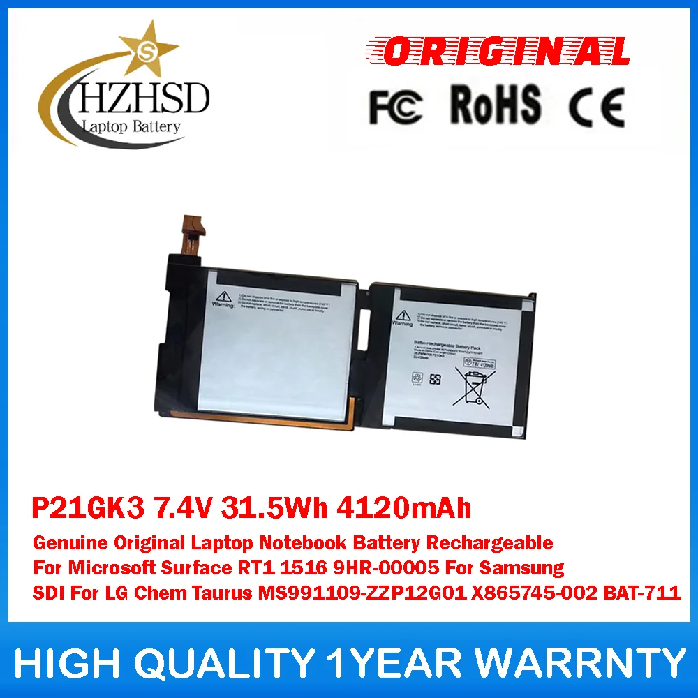

P21GK3 7,4 В 31,5 Втч 4120 мАч Оригинальный аккумулятор для ноутбука Microsoft Surface RT1 1516 9HR-00005 для Samsung SDI для LG Chem