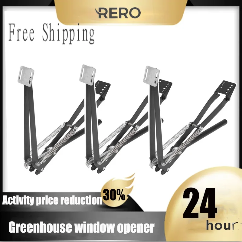 

RERO Black Upgrade Kit 3PCS Automatic Greenhouse Window Opener Temperature-Sensitive Control Free Shipping Garden