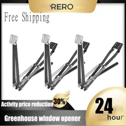 RERO Black Upgrade Kit 3PCS Automatic Greenhouse Window Opener Temperature-Sensitive Control Free Shipping Garden