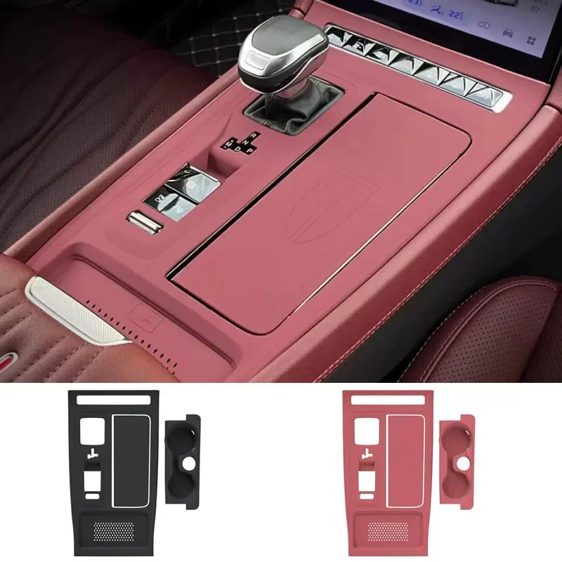 

Silicone Center Console Storage Fit For Hongqi H5 H6 2023 2024 2025 Sleeve Gear Cover Interior Upgrade