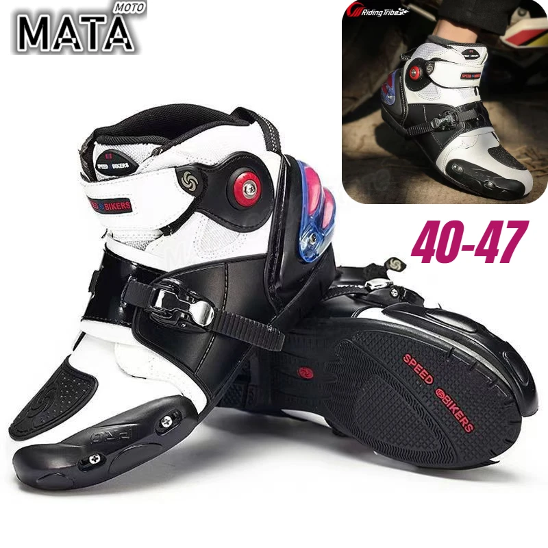 

PRO-BIKE Waterproof All-season Motorcycle Riding Shoes for Men and Women Off-road Racing Boots Motorbike Rider Boots