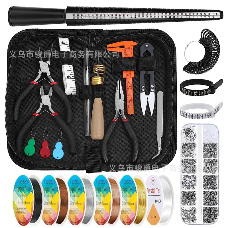 

Jewelry Making Kit with Scissor Organizer Pliers Tweezers Fitting Bracelet Necklace Making Kits for Ring DIY Making