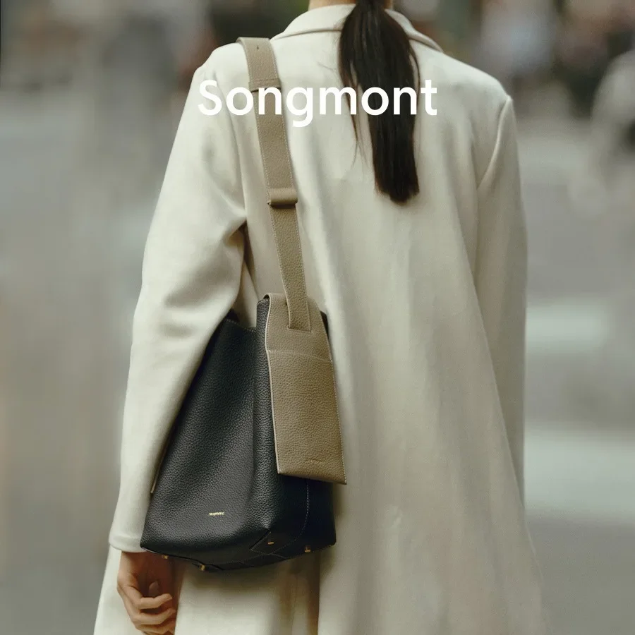 

In The Songmont Ear-hanging Tote Series, The Head Layer Cowhide Lightly Carries The Commuter Shoulder Messenger Bag.