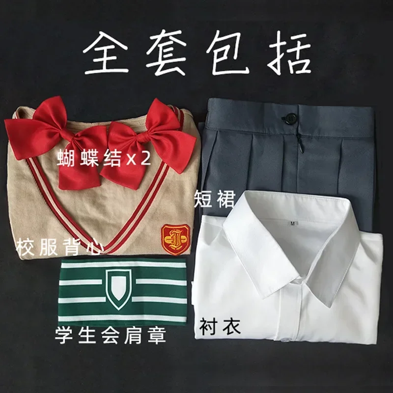 Peluca de disfraz de Cosplay de Anime, un cierto científico Railgun Misaka Mikoto