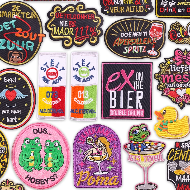 Oeteldonk embleem strijk-op borduurwerk patch Nederlandse carnavalspatch voor kleding ex op het bier applicatie opnaaibadges STELT ME AON - afbeelding 2