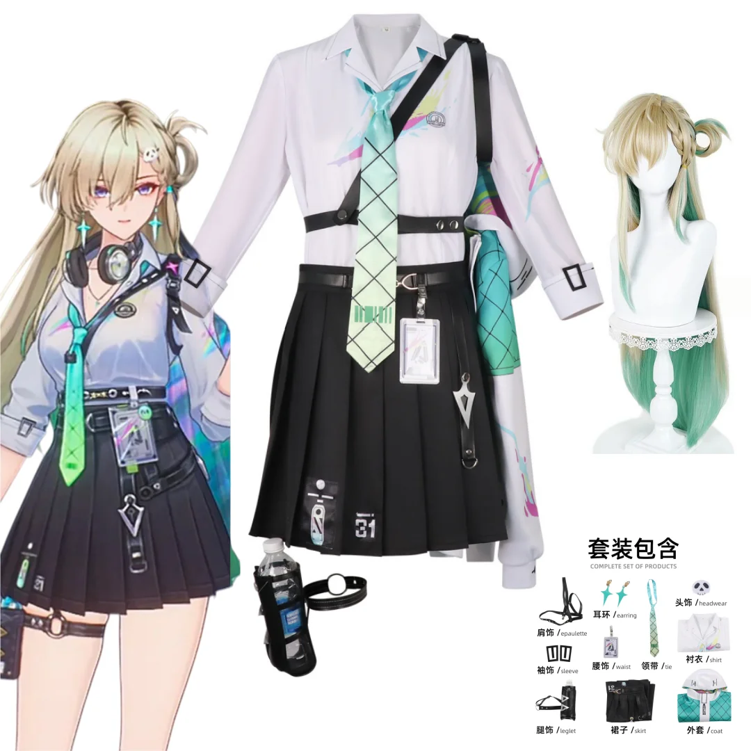 

Game Wuthering Waves Lynae Cosplay costume Wig Halloween Christmas Role Playing Party