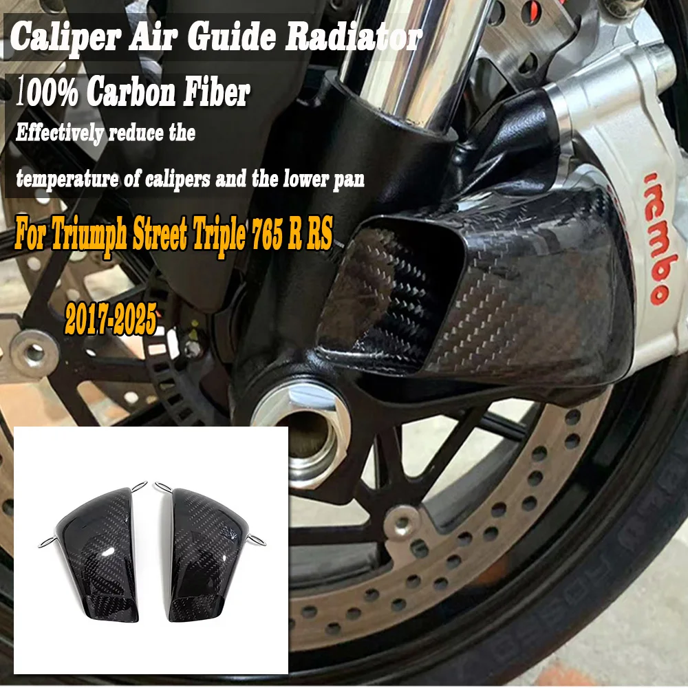 

Motorcycle Front Brake Caliper Radiator Carbon Fiber Cover For Triumph Street Triple 765 R RS 2017-2025=