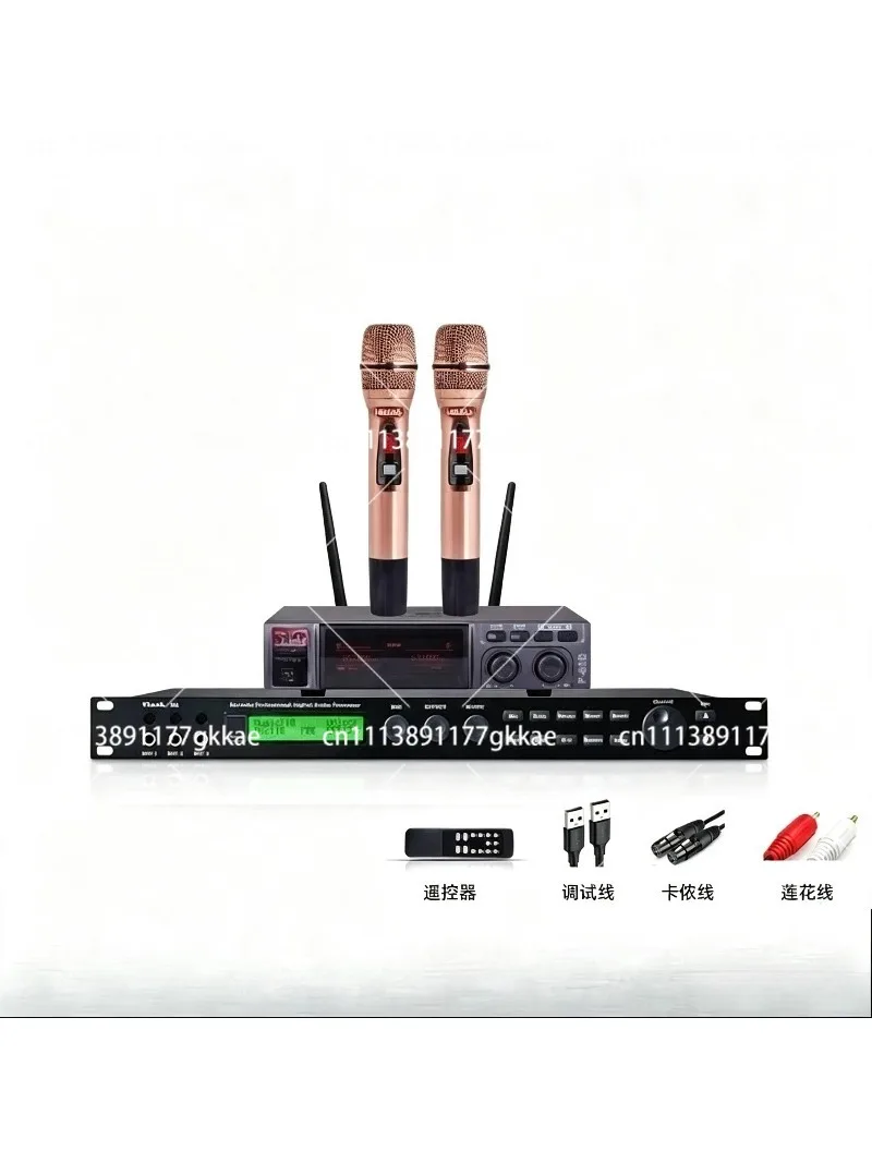 X3 X5 X5EXT Pre-Effect KTV Anti-Howling Processor Professional Singing Reverberator