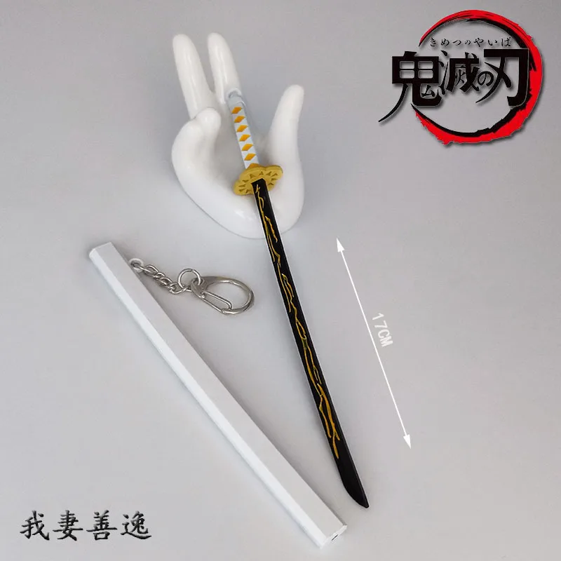 Figurine d'anime J apanese, Katana, arme, accessoires de cosplay, bijoux en alliage ouvrable, accessoires de dessin animé, cadeau de Gérana, Demon Slayer