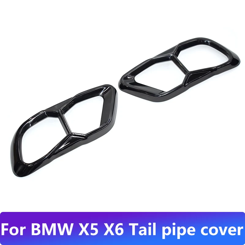 For 2019-2024 BMW X5 G05 X6 G06 X7 G07 exhaust pipe with black tailpipe cap muffler exhaust nozzle tip nozzle