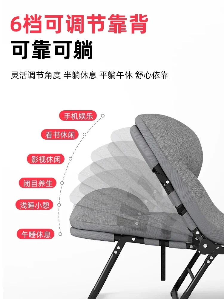 Hot sell Office Station Lunch Break Bed For Lunch Break Simple Bed Portable Accompanying Camp Bed Recliner