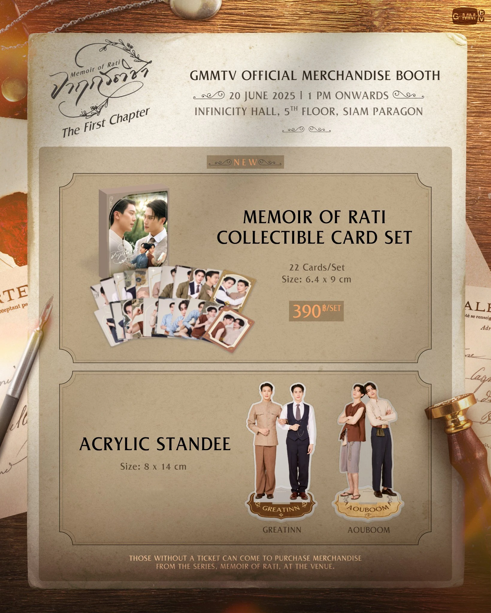 

Thai drama Memoir Of Rati greatinn aouboom‘s merchandise Acrylic stand Photocard official original merchandise