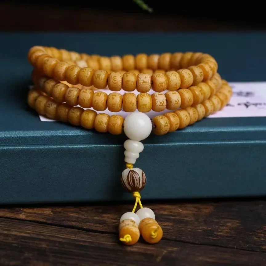 Natural Yellow Bodhi Root Buddha Beads Bracelet White Jade Bodhi 108 Beads Beads Fashion Bodhi Bracelet Jewelry