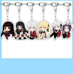 Anime Kakegurui Keychain Cute Cartoon Figures Jabami Yumeko Meari Saotome Yomoduki Runa Cosplay Key Chain Bag Charm Wholesale