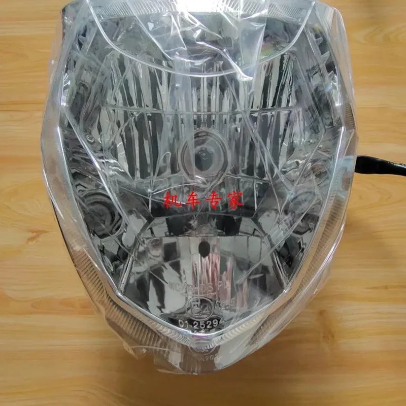 Headlight Headlamp Lighthouse LED Motorcycle Accessories for Motron X Nord 125