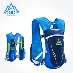 AONIJIE-mochila de hidratación E885 de 5,5 l, bolsa de arnés, chaleco para vejiga de agua de 1,5 l, senderismo, Camping, correr, Maratón, carrera deportiva