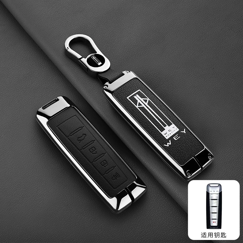 Кожаный чехол для ключей из цинкового сплава для Great Wall GWM WEY Coffee 01 Coffee 02 WEY-X WEY-S WEY-GT VV7 GT Tank 300 VV5 VV6 VV7 2023 Кожаный чехол для ключей из цинкового сплава для Great Wall GWM WEY Coffee 01 Coffee 02 WEY-X WEY-S WEY-GT VV7 GT Tank 300 VV5 VV6 VV7 2023