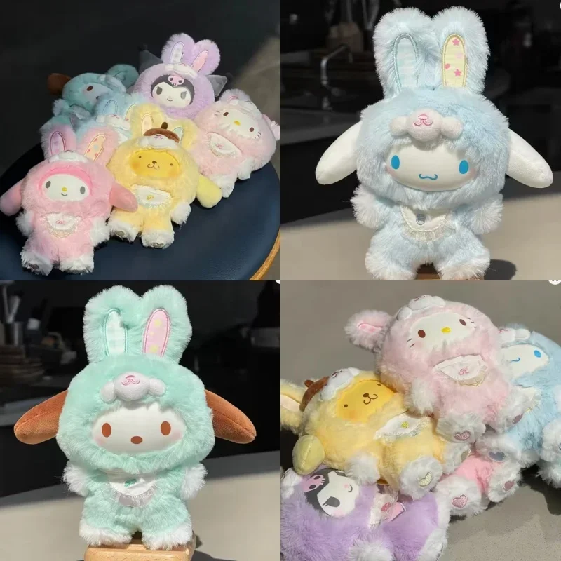 

Новый Sanrio аниме 3-я полная серия виниловая слепая коробка плюшевый Kawaii Kuromi рюкзак Hello Kitty подвеска детская игрушка подарок на день рождения