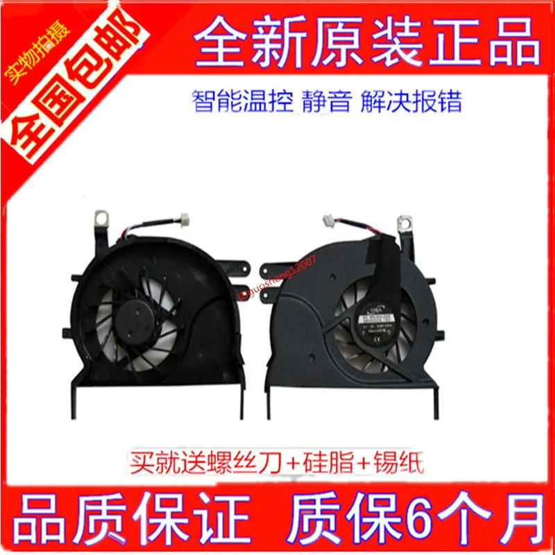 Ventilador de Repuesto para Portátil Acer Aspire 3240 3260 3270 2480 3680 5570 5580, Ventilador para PC para Juegos y Uso Profesional