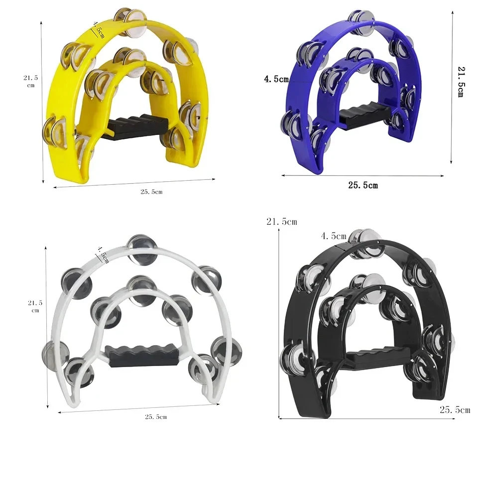 أجراس يدوية من الدف بطبقة مزدوجة ألعاب موسيقية تعليمية أدوات أورف للحفلات KTV #5