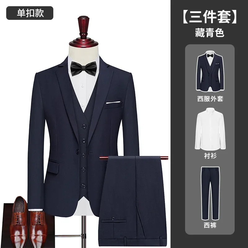 Korean style men\'s suit jacket, bar party clothing, long style, winter style