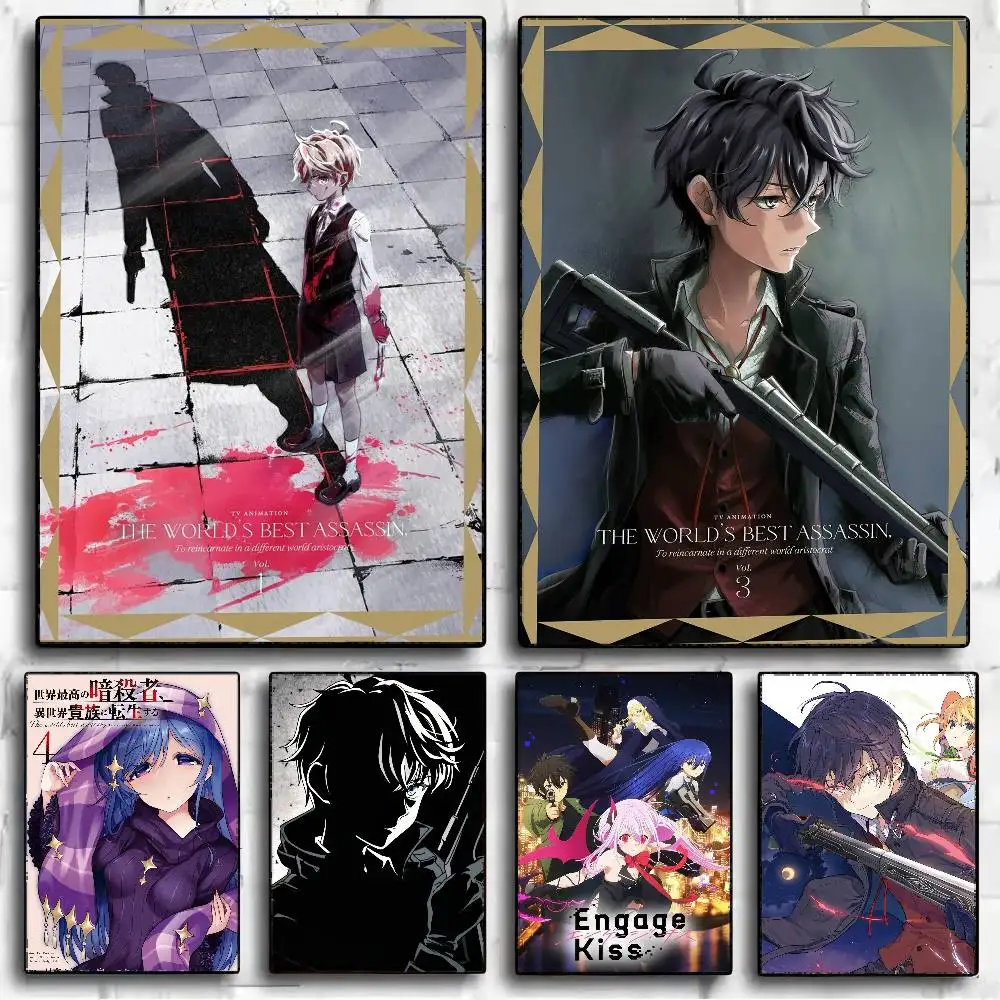 أفضل قاتل في العالم يحصل على ملصقات الفيلم الكلاسيكي المُعاد تجسدت، ملصق ورقي مقاوم للماء، ملصقات جدار فنية لتزيين القهوة #1