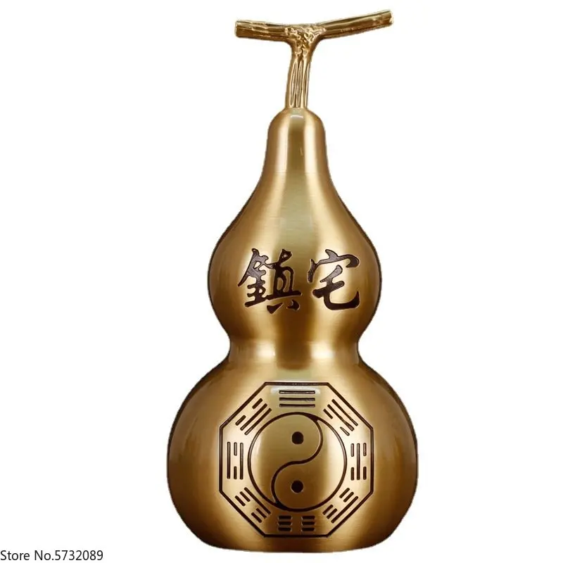 Copper gourd decoration for attracting wealth and opening the door, hollow Eight Trigrams, Five Emperors' coins