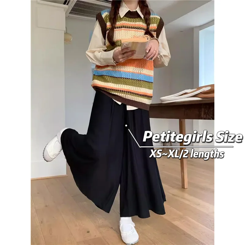 

150cm Petite girls Lazy Breeze Texture Sensation Skirt Pants Women High Waist A-line Wide Legs Sagging Sensation XS Appear High