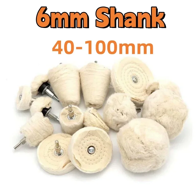 T-Shaped Cotton Polishing Wheels40-100mm 6 Shank Cloth Buffing Pad for Compound Metal Plastic Glass Car Polisher Stainless Tools