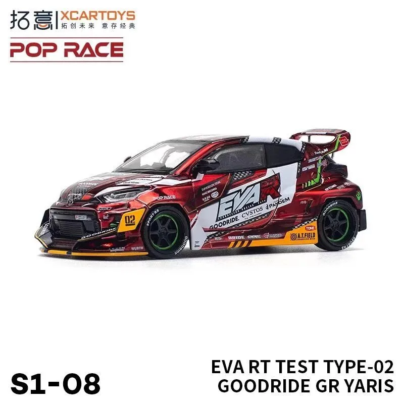 

1/64 Scale Toyota YARIS Racing Car Model, XCARTOYS POPRACE Alloy Diecast Car, Kids Collection Gift