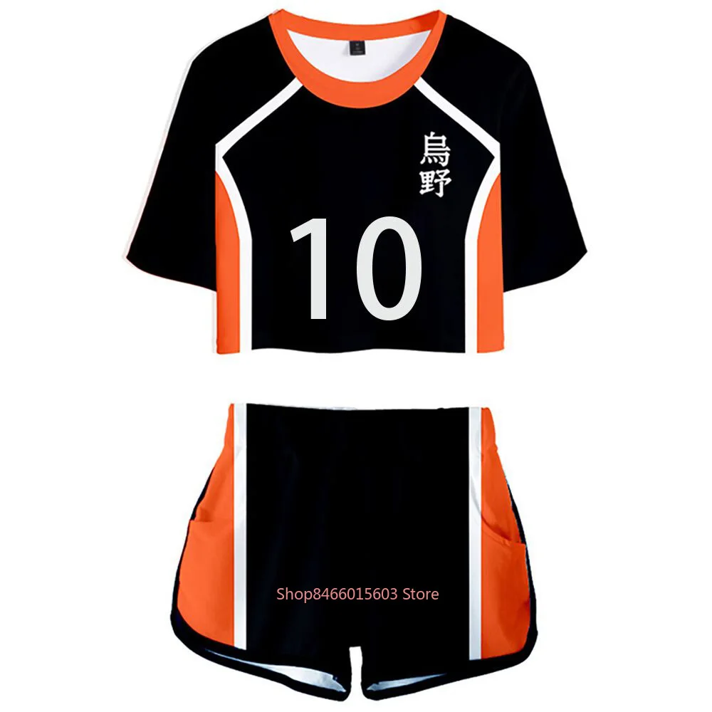 Anime Haikyuu Karasuno High School CosplayCostume Hinata Shyouyou Nekoma High School MSBY Volleyball Club Jerseys Christmas Gift